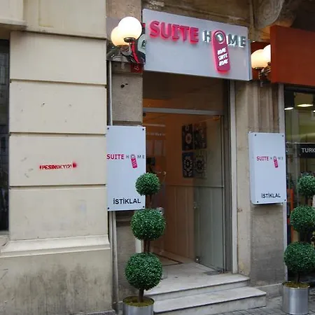 Istiklal Стамбул